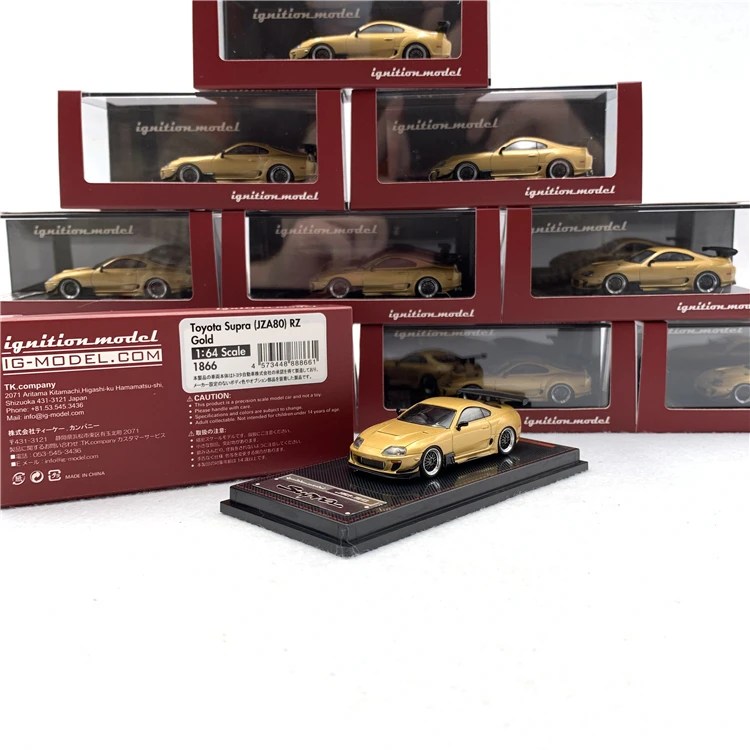 IG 1:64 Alloy Car Model Toyota Speedmaster Toyota Supra (JZA80) RZ Gold Collection Ornament Gift
IG 1:64 Alloy Car Model Toyota Speedmaster Toyota Supra (JZA80) RZ Gold Collection Ornament Gift