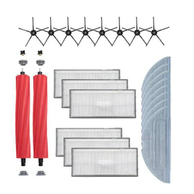 For Xiaomi Roborock S7 T7S T7S PLUS Main Side Brush Mops Cloths HEPA Filter Kit Vacuum Cleaner Spare Parts
For Xiaomi Roborock S7 T7S T7S PLUS Main Side Brush Mops Cloths HEPA Filter Kit Vacuum Cleaner Spare Parts