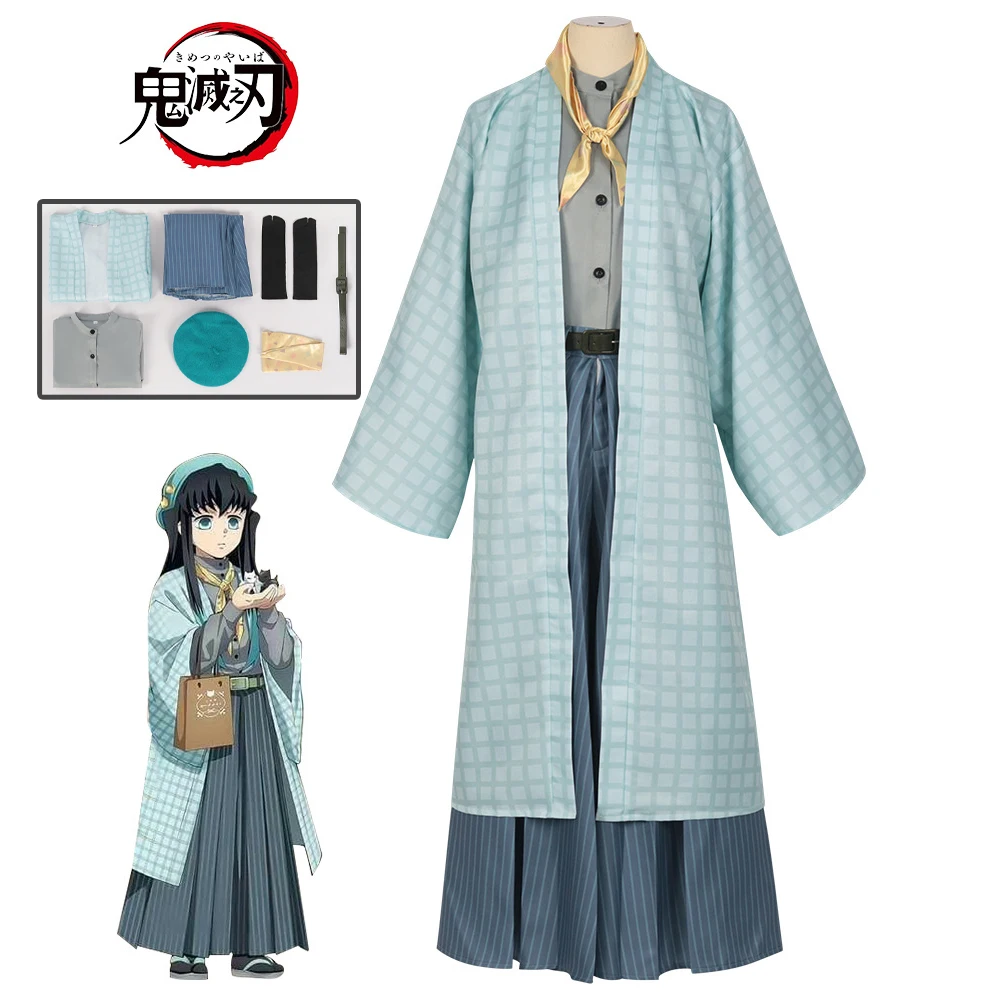 Anime Demon Slayer Tokitou Muichirou Cosplay Costumes Outfit Role Play Carnival Halloween ComiCon Uniform For Men
Anime Demon Slayer Tokitou Muichirou Cosplay Costumes Outfit Role Play Carnival Halloween ComiCon Uniform For Men