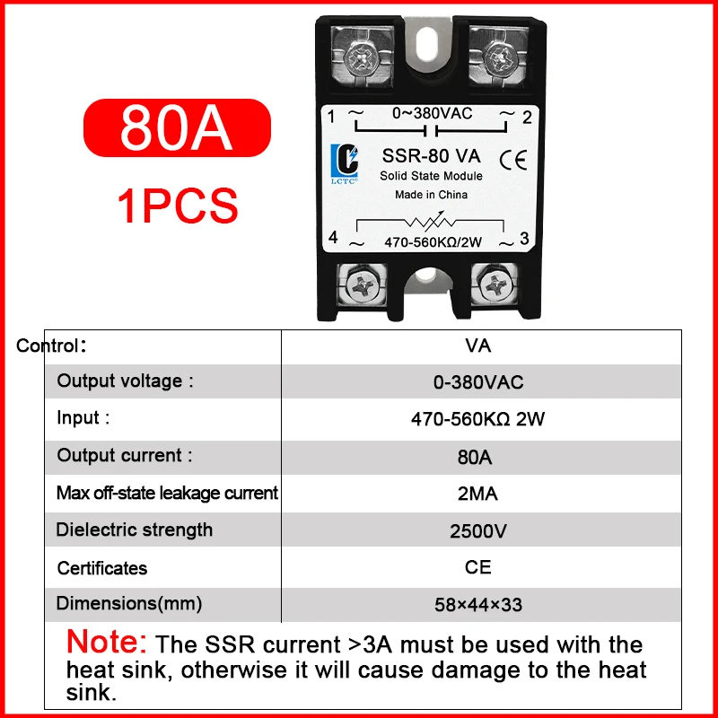 LCTC SSR регулятор напряжения SSR-VA
LCTC SSR регулятор напряжения SSR-VA
