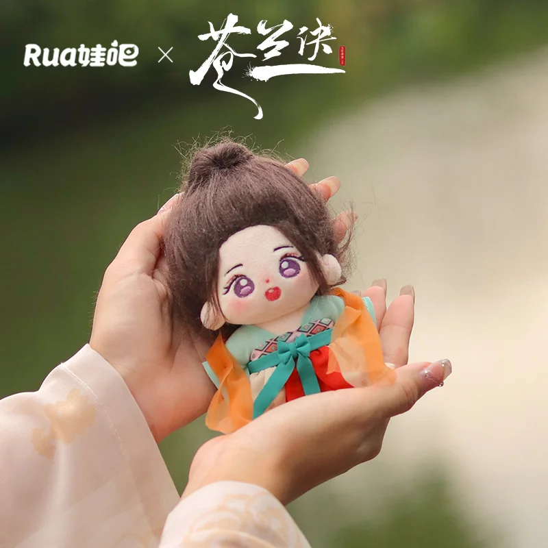 CangLanJue официальная Merch любовь между феей и дьяволом xiaбезолуа DongFangQingCang 10 см плюшевая хлопковая кукла игрушка с одеждой подарки
CangLanJue официальная Merch любовь между феей и дьяволом xiaбезолуа DongFangQingCang 10 см плюшевая хлопковая кукла игрушка с одеждой подарки