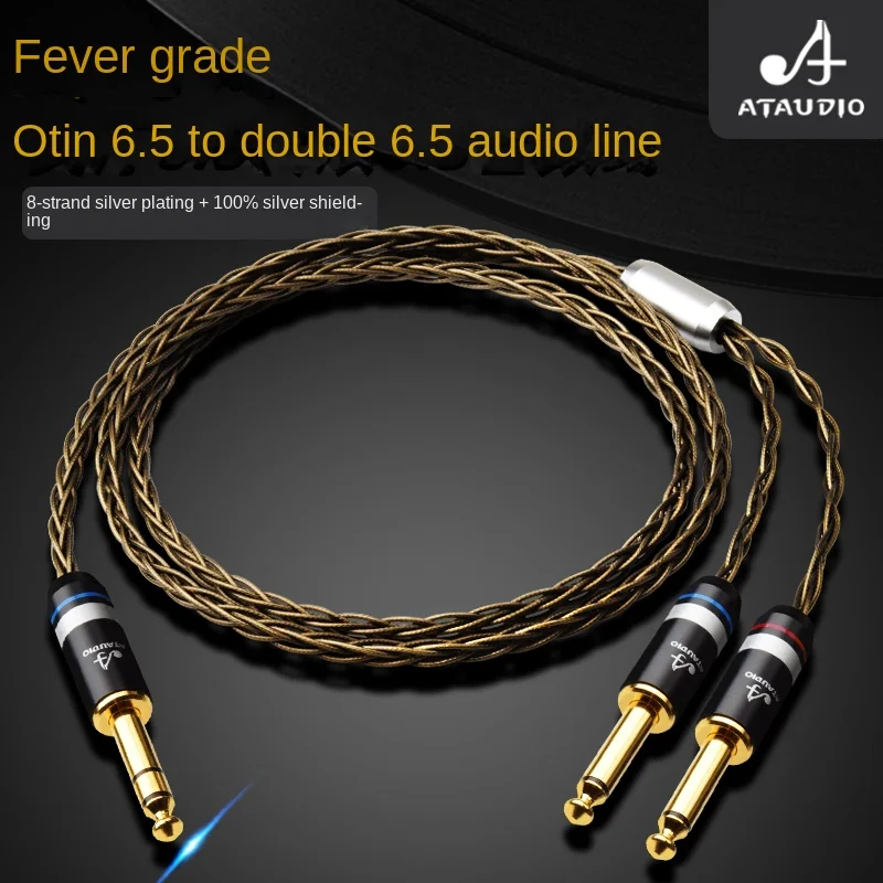 ATAUDIO 6.5 1/2 single crystal copper silver plated 6.5 large three core to dual 6.5 large two core audio cable
ATAUDIO 6.5 1/2 single crystal copper silver plated 6.5 large three core to dual 6.5 large two core audio cable