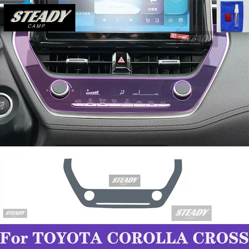 Для Toyota Corolla Cross 2022-2023 салон автомобиля, центральная консоль, прозрачная защитная пленка из ТПУ для краски, наклейка против царапин, ЖК-дисплей 
Для Toyota Corolla Cross 2022-2023 салон автомобиля, центральная консоль, прозрачная защитная пленка из ТПУ для краски, наклейка против царапин, ЖК-дисплей