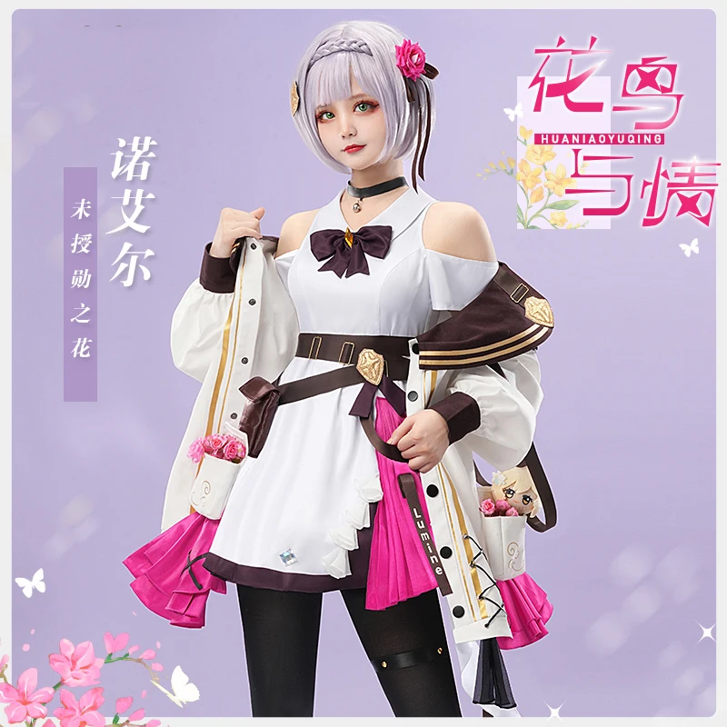 COSLEE игра Genshin Impact Noelle Косплей Костюм HuaNiaoYuQing Повседневное платье Униформа Хэллоуин вечеринка наряд для женщин девочек 2022
COSLEE игра Genshin Impact Noelle Косплей Костюм HuaNiaoYuQing Повседневное платье Униформа Хэллоуин вечеринка наряд для женщин девочек 2022