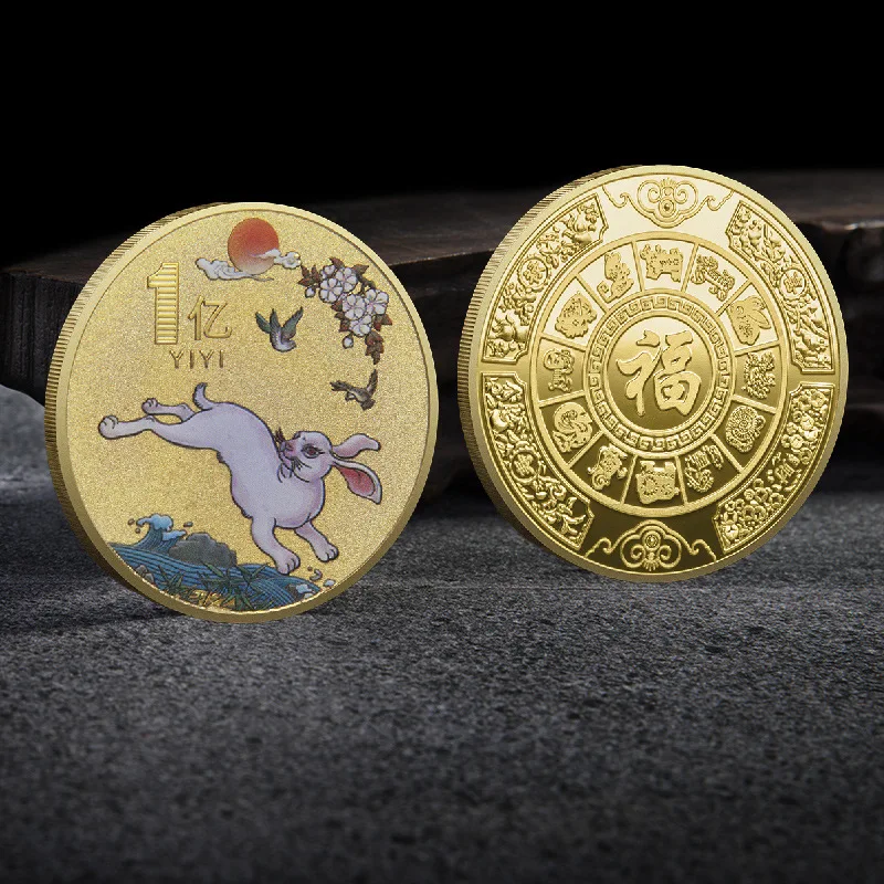 2023 Year Of The Rabbit Commemorative Coin Chinese Zodiac Coins Art Craft Gift for home decoration
2023 Year Of The Rabbit Commemorative Coin Chinese Zodiac Coins Art Craft Gift for home decoration