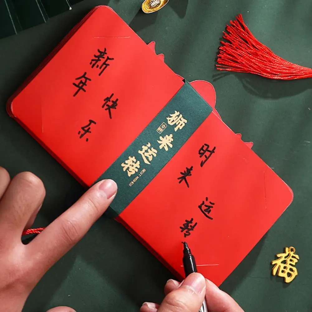 Wide Application Paper Spring Festival Tiger 2022 Gift Money Envelope for Wedding 
Wide Application Paper Spring Festival Tiger 2022 Gift Money Envelope for Wedding