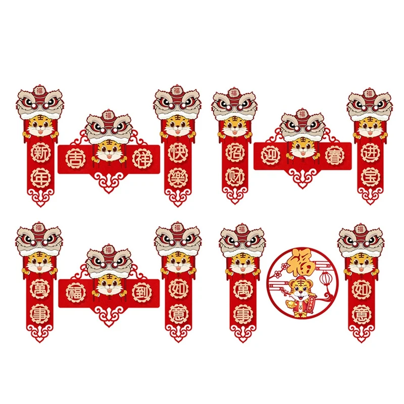 Spring Festival High-End Home Decoration Wall Paste Background Wall Spring Festival Couplet Cartoon Zodiac Tiger
Spring Festival High-End Home Decoration Wall Paste Background Wall Spring Festival Couplet Cartoon Zodiac Tiger