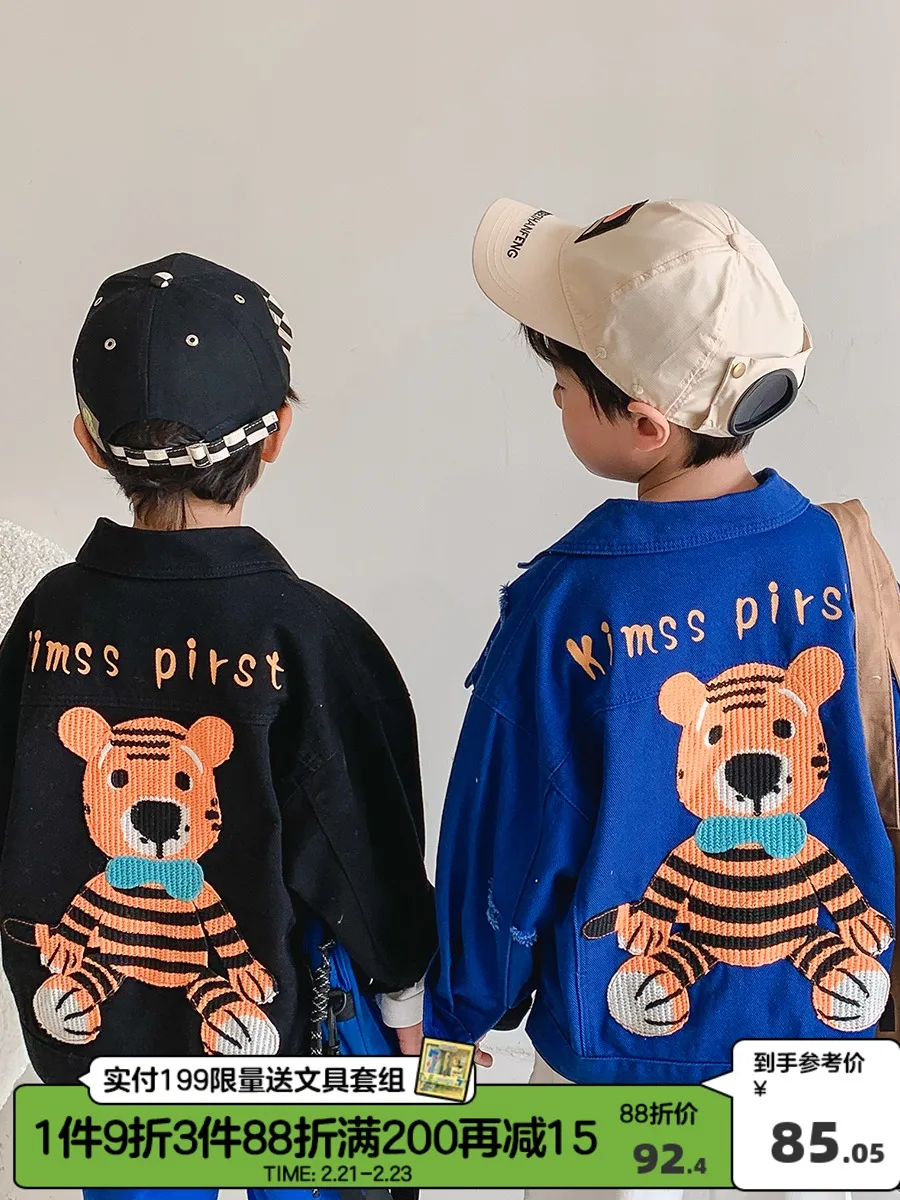 Children's Clothing Boys' Denim Jacket Spring Autumn 2022 Children Fashion Brand Top Children's Spring Clothes for Tiger Year
Children's Clothing Boys' Denim Jacket Spring Autumn 2022 Children Fashion Brand Top Children's Spring Clothes for Tiger Year