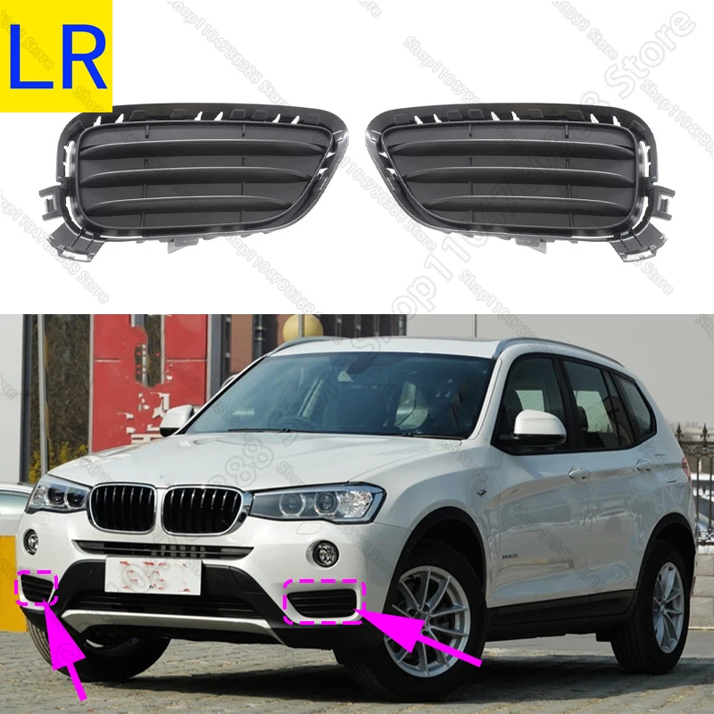 Нижняя крышка решетки переднего бампера для BMW X3 (F25) 2015-2017 годов 51117338513 51117338514
Нижняя крышка решетки переднего бампера для BMW X3 (F25) 2015-2017 годов 51117338513 51117338514