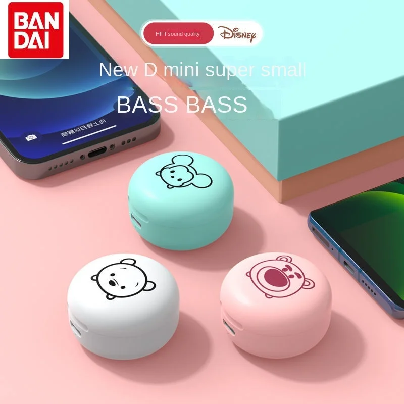 Bandai Disney Lotso2022 New Wireless Bluetooth Headset High-value Exquisite Cute Apple Android Universal In-ear Headphones
Bandai Disney Lotso2022 New Wireless Bluetooth Headset High-value Exquisite Cute Apple Android Universal In-ear Headphones