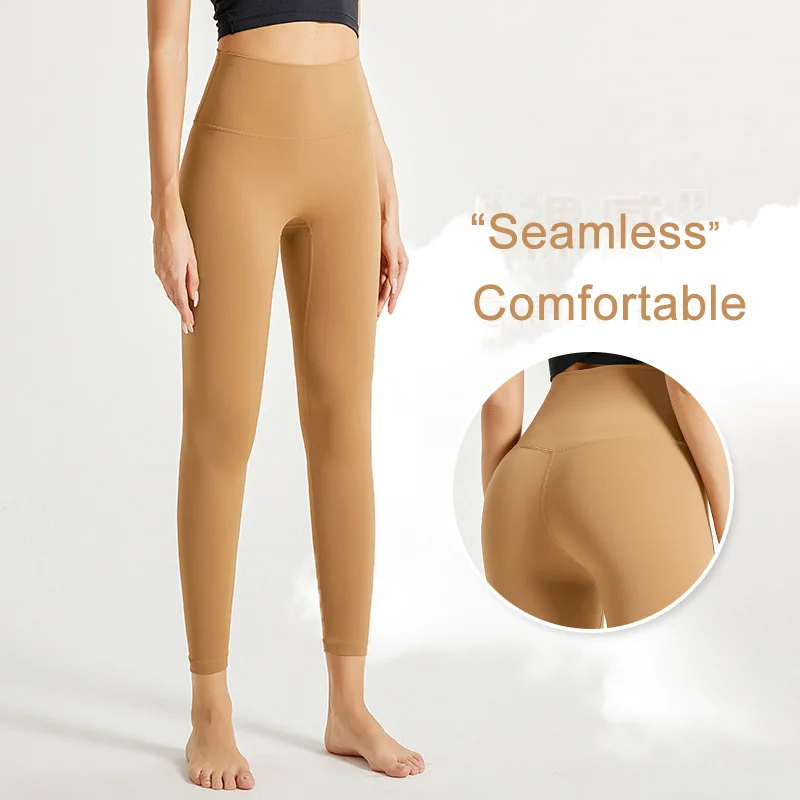 Women's skin-friendly sports leggings high waist hip lift high elasticity yoga pants sports exercise pants
Women's skin-friendly sports leggings high waist hip lift high elasticity yoga pants sports exercise pants