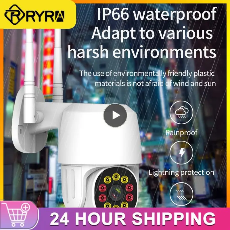 WIFI Camera Outdoor PTZ IP Camera 1080P Wireless Speed Dome CCTV Security Cameras 1080P IR Home Outdoor Surveilance
WIFI Camera Outdoor PTZ IP Camera 1080P Wireless Speed Dome CCTV Security Cameras 1080P IR Home Outdoor Surveilance