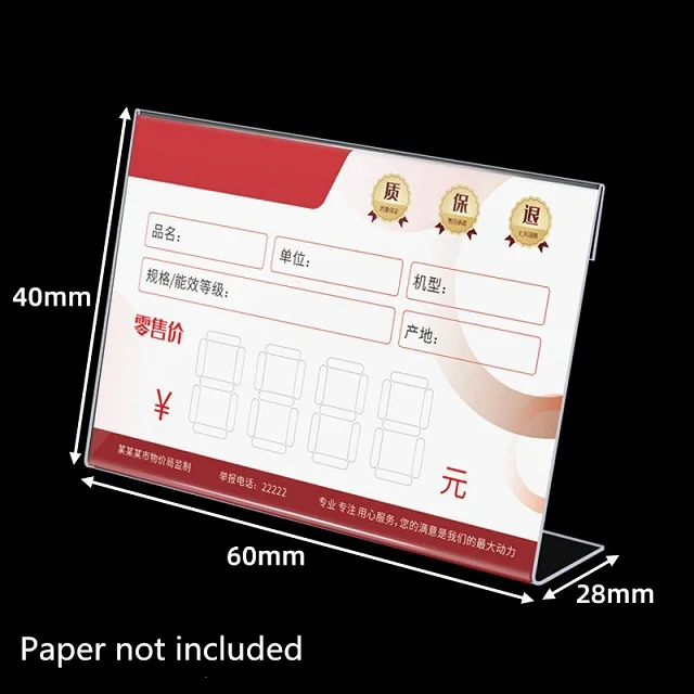 Настольные подставки для ценников Dream Hunter, 10 шт
Настольные подставки для ценников Dream Hunter, 10 шт