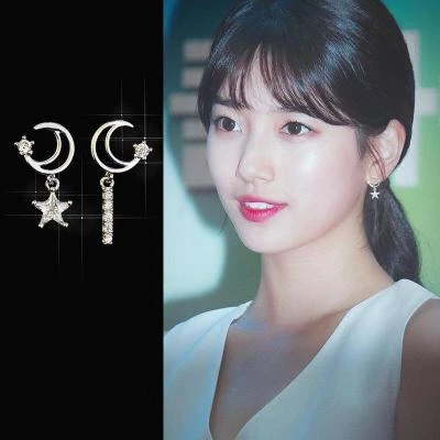 Suzy Bae Star Moon asymmetric Earrings Korean Trendy Earrings Studs For Women Girls Pendientes
Suzy Bae Star Moon asymmetric Earrings Korean Trendy Earrings Studs For Women Girls Pendientes