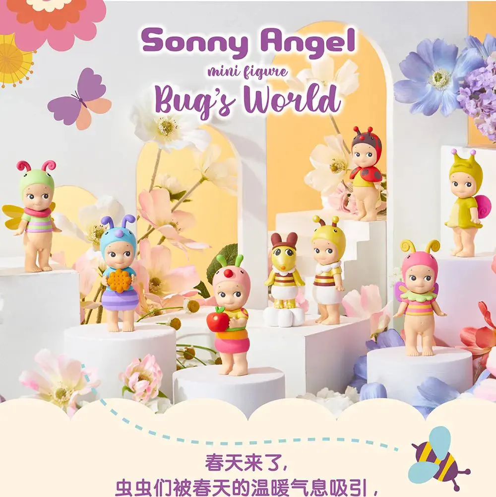Sonny Kawaii Blind Box Angel Bugs World Series Mystery Box Anime Figure Guess Bag Surprise Box Doll Room Decor Collectible Toys
Sonny Kawaii Blind Box Angel Bugs World Series Mystery Box Anime Figure Guess Bag Surprise Box Doll Room Decor Collectible Toys