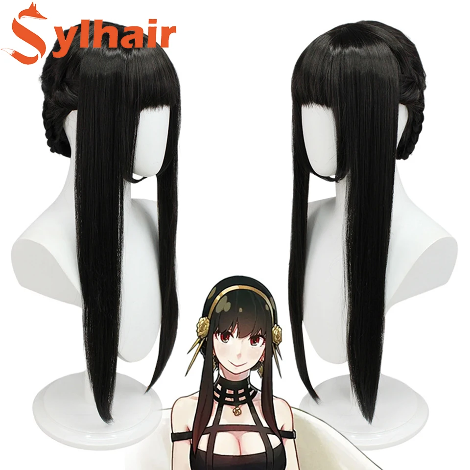 Joel Blair Princess Of Thorns Yulfogie Cosplay Long Hair Wig Black Wig 60cm Long Straight Hair Wig Halloween Wig
Joel Blair Princess Of Thorns Yulfogie Cosplay Long Hair Wig Black Wig 60cm Long Straight Hair Wig Halloween Wig