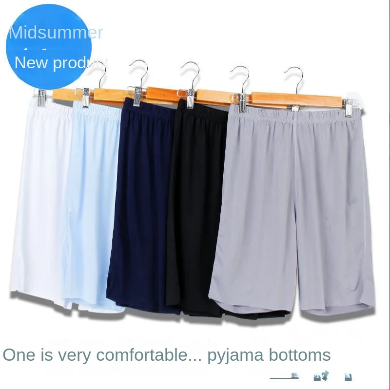 Summer ice silk shorts men's thin beach pants quick-drying seamless super-elastic sports home pajama pants five-point pants
Summer ice silk shorts men's thin beach pants quick-drying seamless super-elastic sports home pajama pants five-point pants