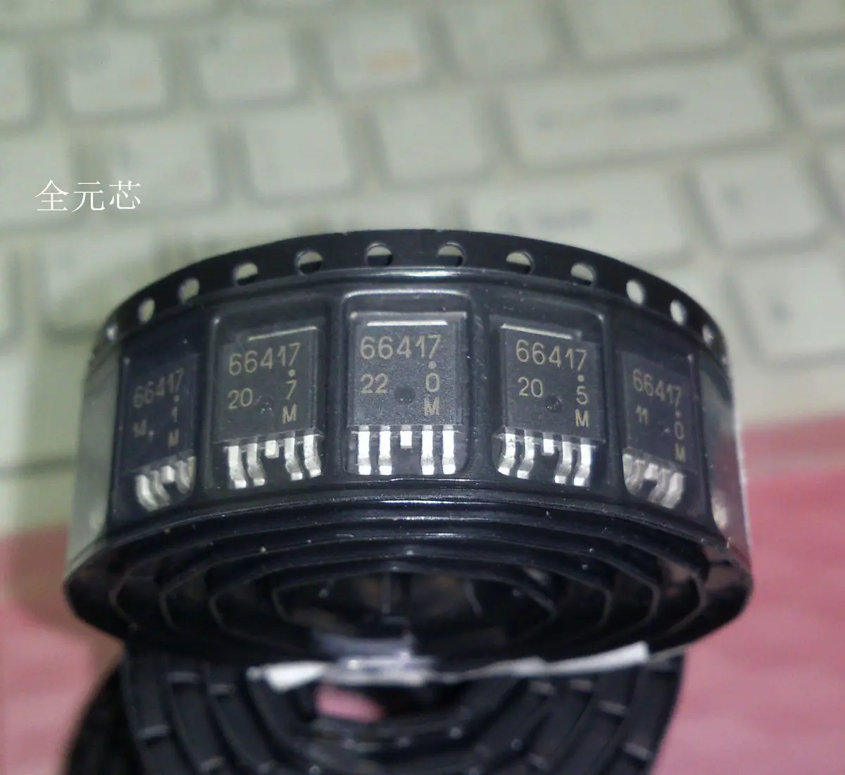 1PCS-50PCS/LOT 66417 UPD66417 TO-252 NEW ORIGINAL
1PCS-50PCS/LOT 66417 UPD66417 TO-252 NEW ORIGINAL