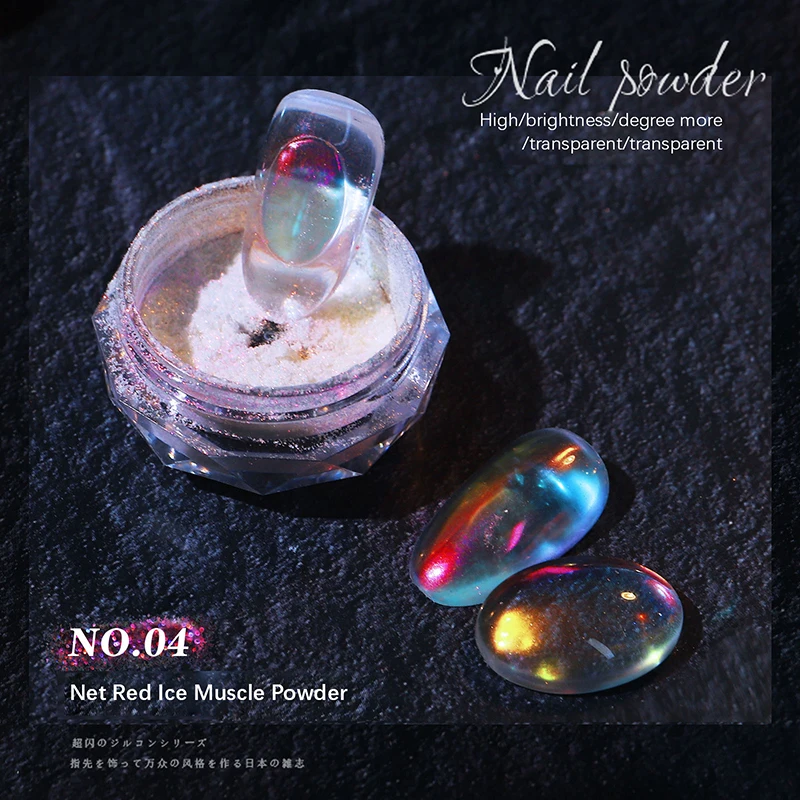 Multicolor Manicure Aurora Glitter Powder Ice Skin Fairy Highlighting Powder Ice Clear White Nails Flash Powder Metallic Effect
Multicolor Manicure Aurora Glitter Powder Ice Skin Fairy Highlighting Powder Ice Clear White Nails Flash Powder Metallic Effect