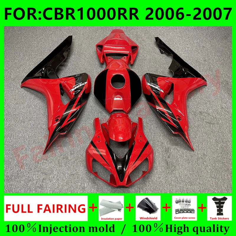 Новый комплект обтекателей для мотоцикла Abs подходит для CBR1000RR CBR1000 06 07 CBR 1000RR 2006 2007 полный комплект обтекателей для кузова красный черный
Новый комплект обтекателей для мотоцикла Abs подходит для CBR1000RR CBR1000 06 07 CBR 1000RR 2006 2007 полный комплект обтекателей для кузова красный черный