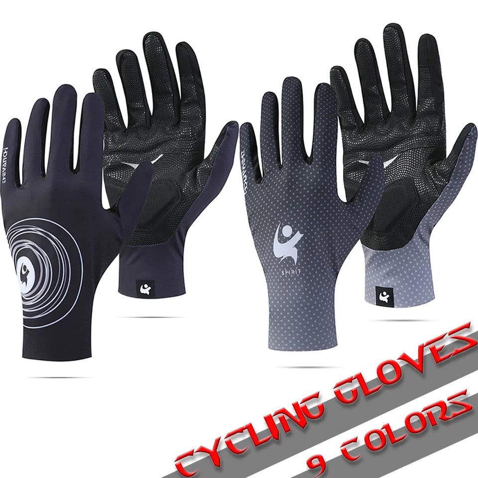 Unisex Cycling Fishing Outdoor Sun Protection Wear-resistan Gloves Shock-absorbing Non-Slip Running Handguards Ice Silk Gloves
Unisex Cycling Fishing Outdoor Sun Protection Wear-resistan Gloves Shock-absorbing Non-Slip Running Handguards Ice Silk Gloves