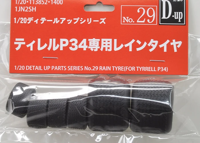 Fujimi 1/20 F1 Tyrrell P34 1985 Rain Tyre 11385 Assembled Wheel Rim with Tire Model Accessories Toy
Fujimi 1/20 F1 Tyrrell P34 1985 Rain Tyre 11385 Assembled Wheel Rim with Tire Model Accessories Toy