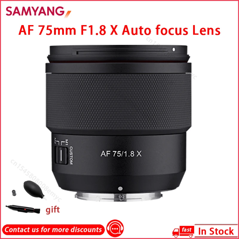 

SAMYANG AF75mm F1.8X/AF75mm F1.8FE Full Frame Camera lens Auto Focus Lens for Fuji X XT10 Sony FE A7II Mount Series Cameras