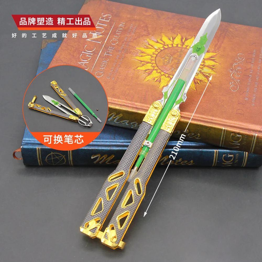 21 см Apex Legends Octane Butterfly Sign Pen Knife Кожаный Меч без кожи Katana брелок модель оружия праздничный подарок игрушка для мальчика