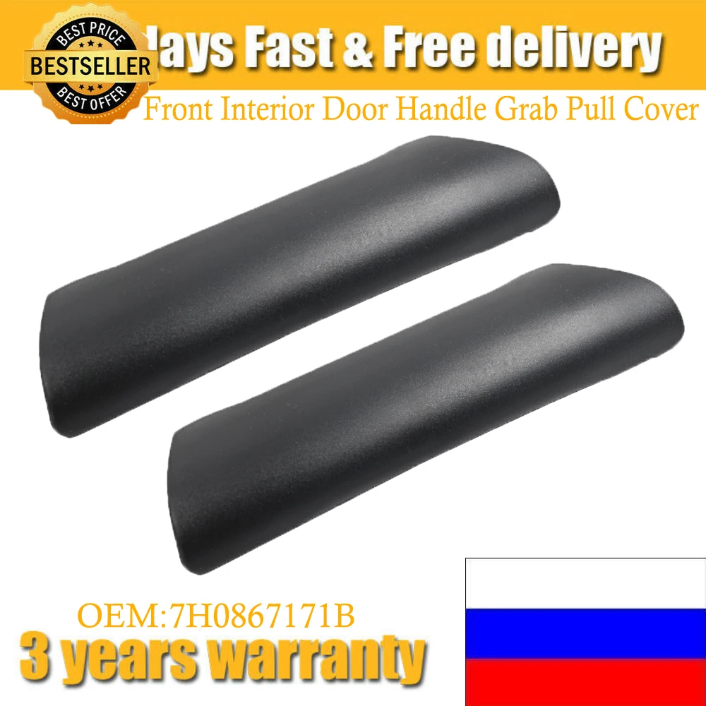 7H0867171B A Set For VW T5 MK1 2003–2010 Front Interior Door Handle Grab Pull Cover LEFT AND RIGHT
7H0867171B A Set For VW T5 MK1 2003–2010 Front Interior Door Handle Grab Pull Cover LEFT AND RIGHT