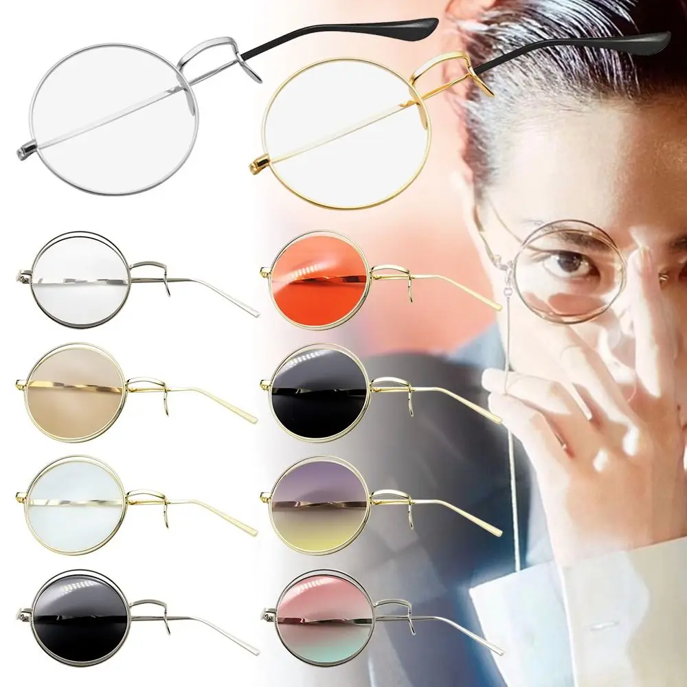 Props Accessories Monolithic Glasses New Anime Vintage Sunglasses Props Steampunk multicolour Eyewear For Women
Props Accessories Monolithic Glasses New Anime Vintage Sunglasses Props Steampunk multicolour Eyewear For Women