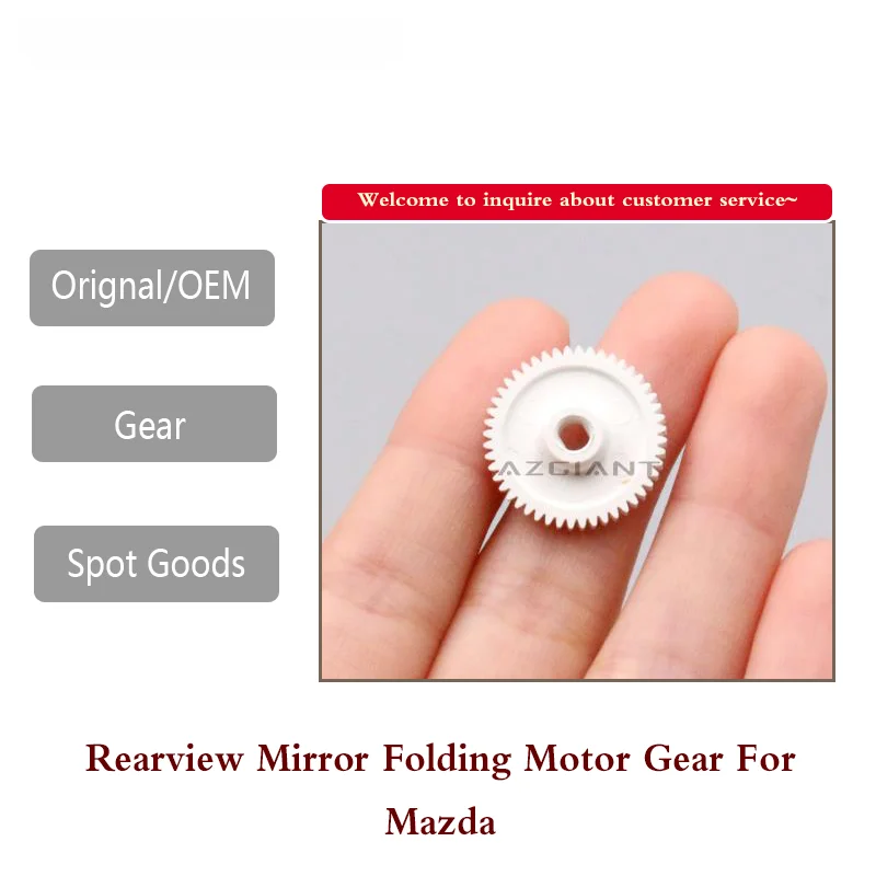 Geniune Outer Side Rear View Mirror Folding Motor Gear For 2008-2014 Mazda 2 3
Geniune Outer Side Rear View Mirror Folding Motor Gear For 2008-2014 Mazda 2 3
