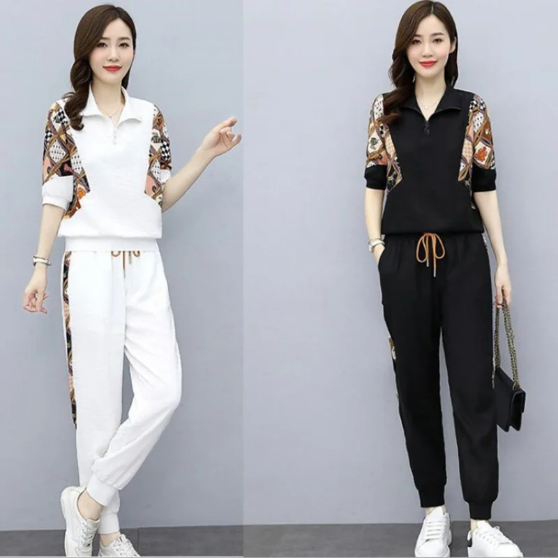 Women's Sports Two-Piece Suit Women's Clothing Western Style Youthful-Looking Sports Casual Two-Piece Suit Ankle Banded Pants Fa
Women's Sports Two-Piece Suit Women's Clothing Western Style Youthful-Looking Sports Casual Two-Piece Suit Ankle Banded Pants Fa