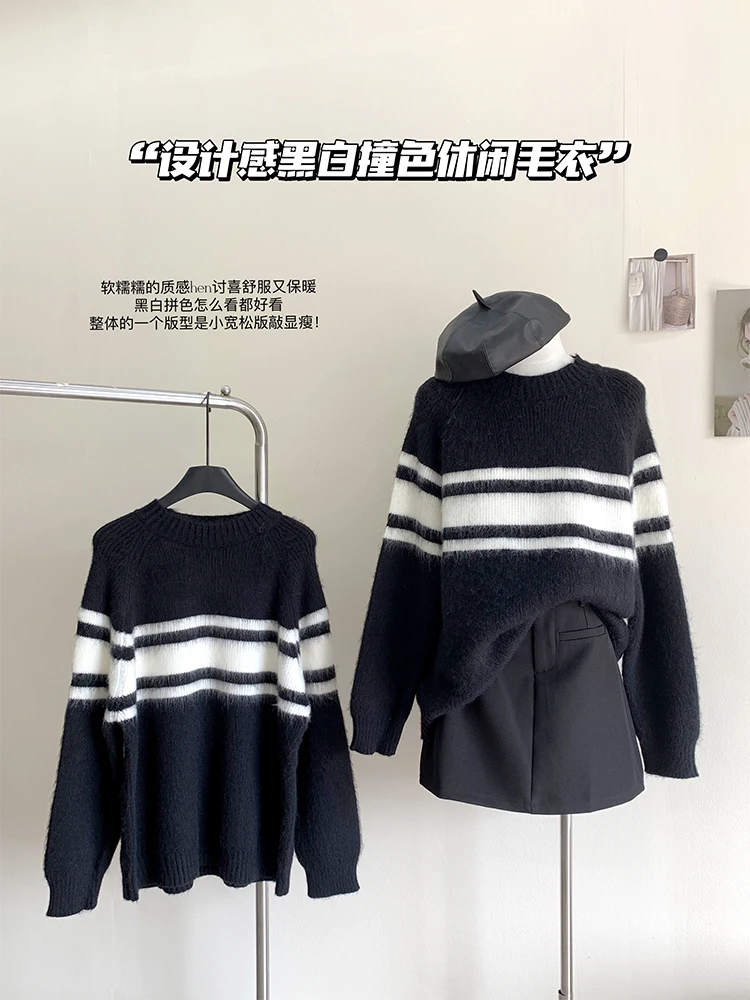 Fashion Simple Classical Knitted Mohair Sweater O-Neck Long Sleeve Striped Pullovers Contrasting Colors Chic Autumn Streetwear
Fashion Simple Classical Knitted Mohair Sweater O-Neck Long Sleeve Striped Pullovers Contrasting Colors Chic Autumn Streetwear