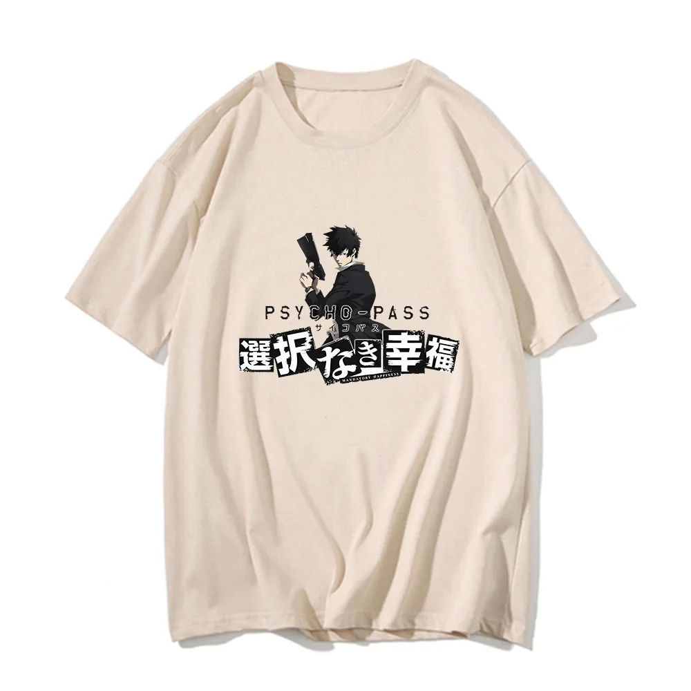 Kougami Sinya Psycho Pass Tshirts MEN Senzai Han Dystopian T Shirts 100% Cotton Manga/Comic T-shirts Saiko Pasu Daily Anime Tops
Kougami Sinya Psycho Pass Tshirts MEN Senzai Han Dystopian T Shirts 100% Cotton Manga/Comic T-shirts Saiko Pasu Daily Anime Tops