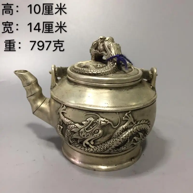 Qianlong dynasty white copper Dragon statue Tanks Crock jar teapot crafts kettle Cupronickel tea Wine pot
Qianlong dynasty white copper Dragon statue Tanks Crock jar teapot crafts kettle Cupronickel tea Wine pot