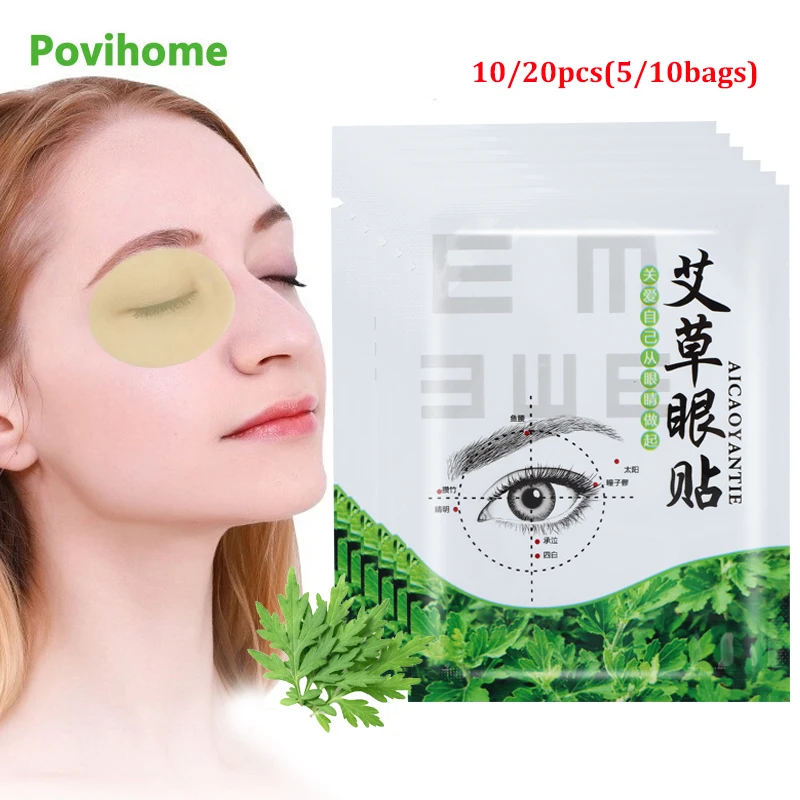 10/20Pcs Wormwood Eye Care Patch Relieve Eye Fatigue Good Vision Sticker Improve Eyesight Myopic Amblyopia 100% Herbal Plaster
10/20Pcs Wormwood Eye Care Patch Relieve Eye Fatigue Good Vision Sticker Improve Eyesight Myopic Amblyopia 100% Herbal Plaster