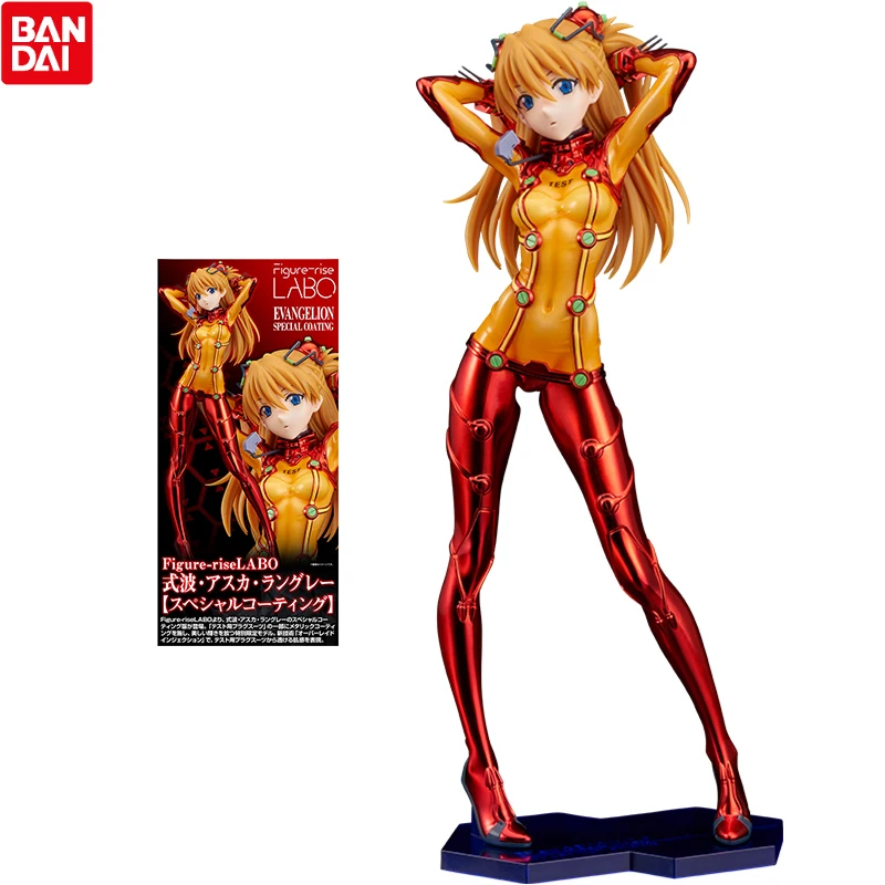 Фигурка Bandai NEON GENESIS фигурка Евангелион LABO Asuka Speclal, фигурка аниме, настоящая экшн-игрушка, игрушки для детей
Фигурка Bandai NEON GENESIS фигурка Евангелион LABO Asuka Speclal, фигурка аниме, настоящая экшн-игрушка, игрушки для детей