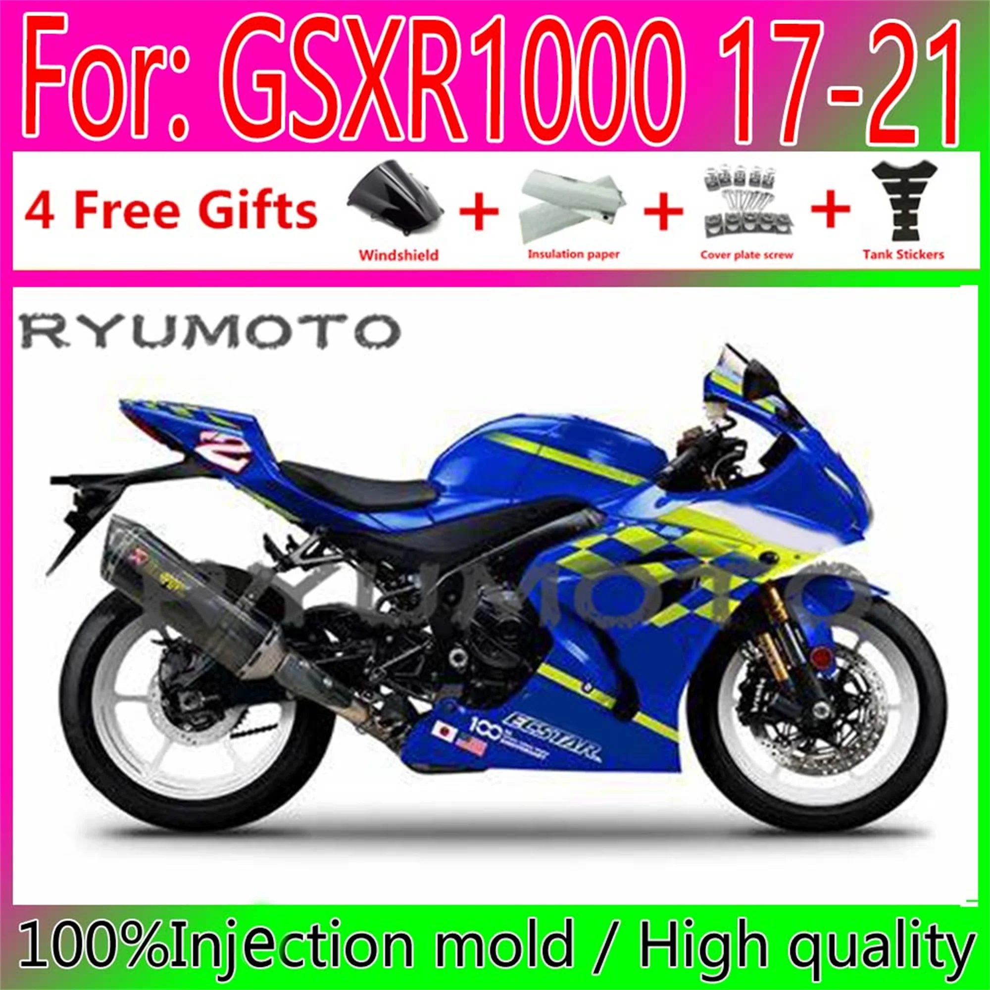 Новый мотоциклетный комплект обтекателей подходит для Suzuki GSX-R1000 17 18 19 20 GSXR1000 2017 2018 K17 обтекатель
Новый мотоциклетный комплект обтекателей подходит для Suzuki GSX-R1000 17 18 19 20 GSXR1000 2017 2018 K17 обтекатель