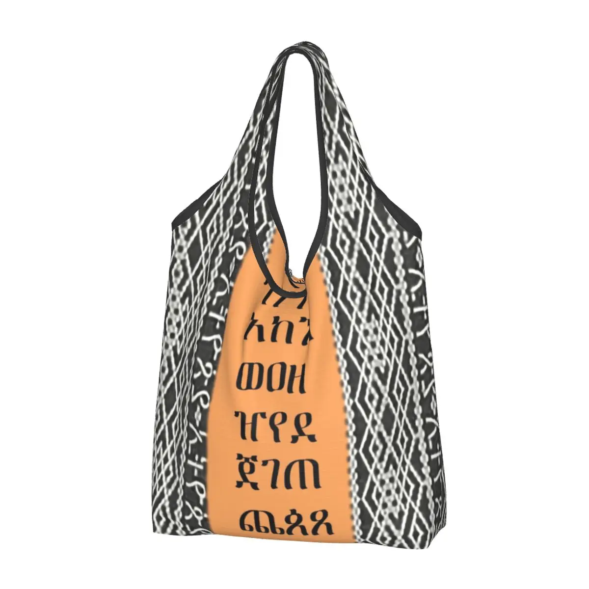 Reusable Amharic Alphabet Ethiopian Habesha Art Shopping Bag Women Tote Bag Portable Groceries Shopper Bags
Reusable Amharic Alphabet Ethiopian Habesha Art Shopping Bag Women Tote Bag Portable Groceries Shopper Bags