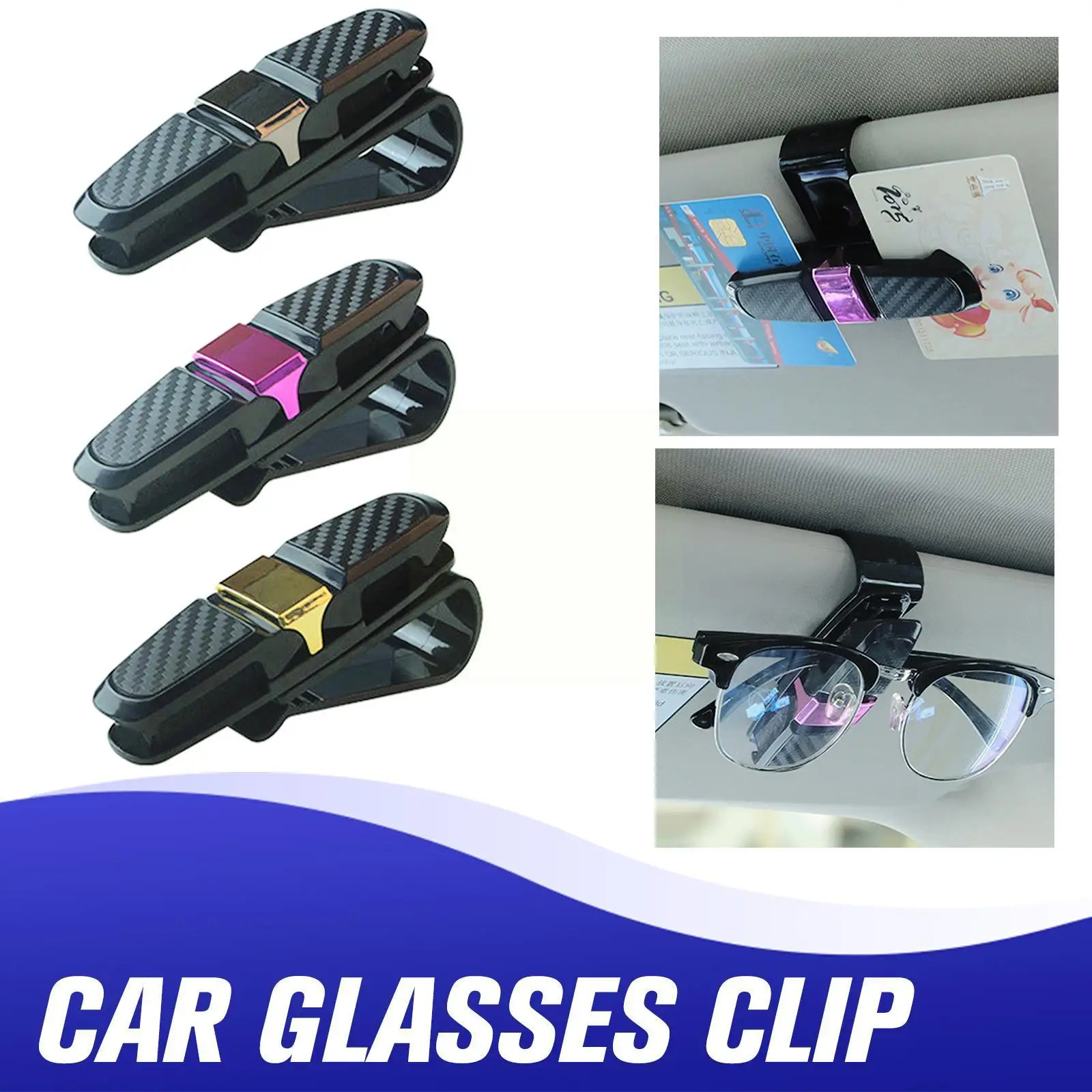 3 Color Auto Visor Glasses Clip Fastener Holder For Glasses Eyeglasses Ticket Card Multi-function Car Glasses Clip R8k3 
3 Color Auto Visor Glasses Clip Fastener Holder For Glasses Eyeglasses Ticket Card Multi-function Car Glasses Clip R8k3