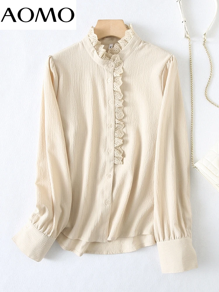 Женская кружевная блузка AOMO в стиле пэчворк, шикарная офисная рубашка с длинным рукавом, YU63A, 2022
Женская кружевная блузка AOMO в стиле пэчворк, шикарная офисная рубашка с длинным рукавом, YU63A, 2022