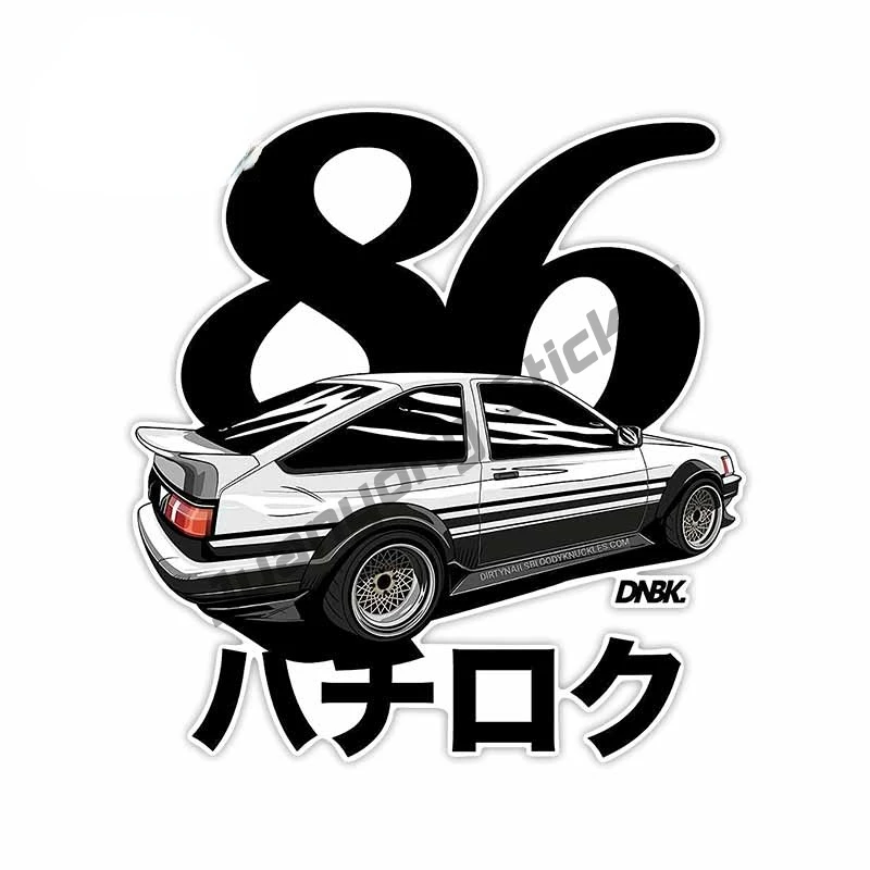 JDM Refit Creative Sticker Japanese Vinyl Decal Japan Initial AE86 BRZ Sticker Takumi Fujiwara Tofo Shop Decals JDM DRIFT Racing
JDM Refit Creative Sticker Japanese Vinyl Decal Japan Initial AE86 BRZ Sticker Takumi Fujiwara Tofo Shop Decals JDM DRIFT Racing