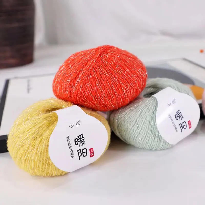 Beaded Mohair Hand Woven Spring and Autumn Clothes Are Soft and Plump Plush Knitting Yarn DIY Material Bag
Beaded Mohair Hand Woven Spring and Autumn Clothes Are Soft and Plump Plush Knitting Yarn DIY Material Bag