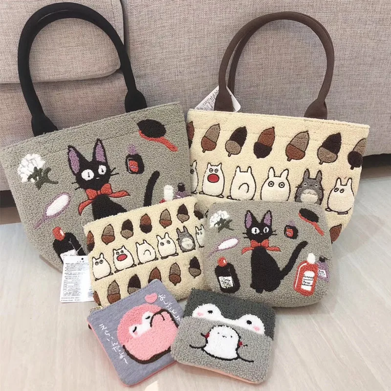 Cute Totoro Coin Purse Anime Kiki's Delivery Service Cartoon Handbag Tote Clutch Fashion Makeup Bag Storage Portable Bags purse
Cute Totoro Coin Purse Anime Kiki's Delivery Service Cartoon Handbag Tote Clutch Fashion Makeup Bag Storage Portable Bags purse