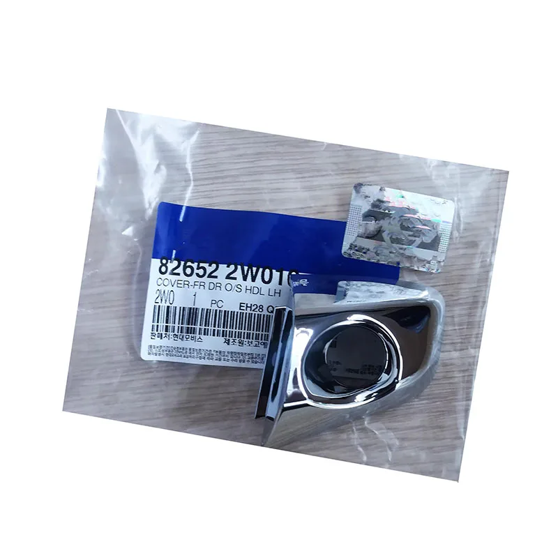 NBJKATO Brand New Genuine Left Side Exterior Door Handle Cap 82652-2W010 For Hyundai Santa Fe 2013-2019
NBJKATO Brand New Genuine Left Side Exterior Door Handle Cap 82652-2W010 For Hyundai Santa Fe 2013-2019