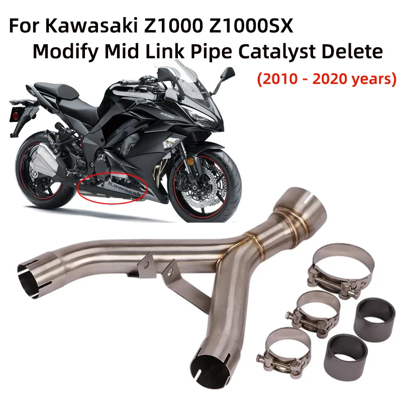 For KAWASAKI Z1000 Z1000SX Ninja 2010 - 2020 Motorcycle Exhaust Escape Modify Mid Link Pipe Catalyst Delete Connect 51mm Muffler
For KAWASAKI Z1000 Z1000SX Ninja 2010 - 2020 Motorcycle Exhaust Escape Modify Mid Link Pipe Catalyst Delete Connect 51mm Muffler