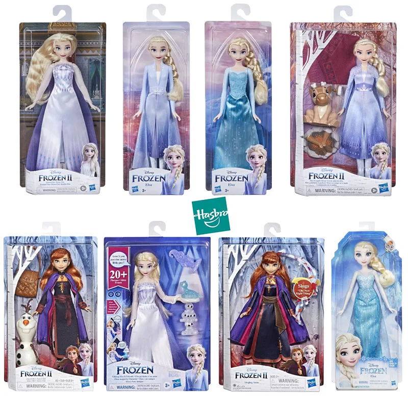 

Hasbro Disney Frozen Shimmer Elsa Fashion Doll, Skirt, Shoes, and Long Blonde Hair, Toy for Kids 3 Years Old and Up