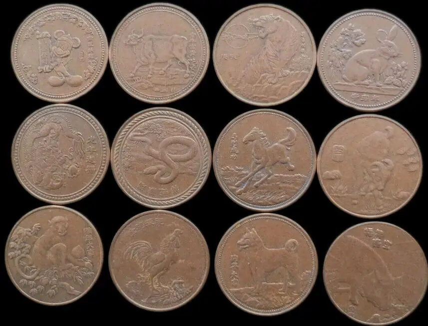Details about 12 pcs Chinese 12 Zodiac Red copper Commemorative coins Coin
Details about 12 pcs Chinese 12 Zodiac Red copper Commemorative coins Coin