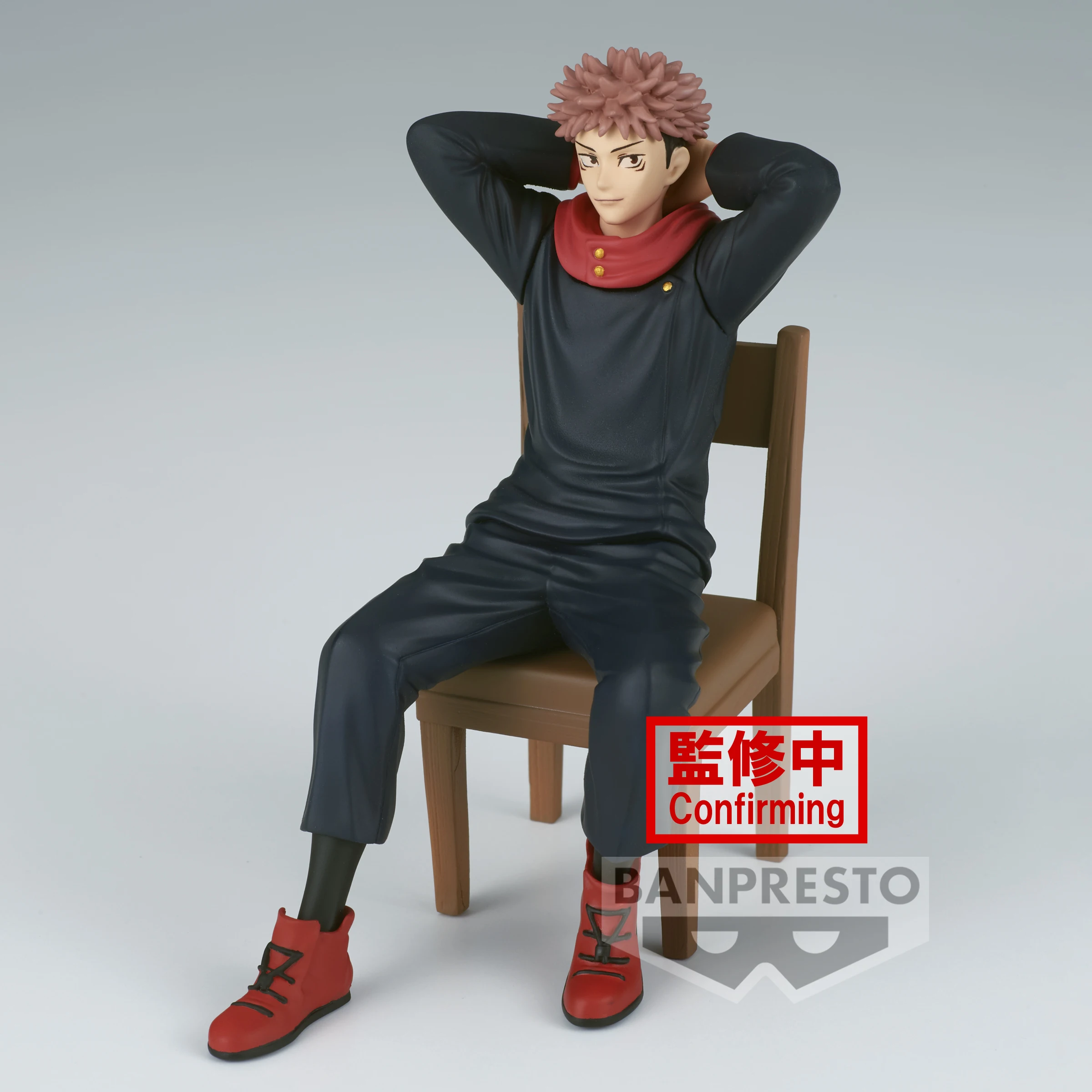 Pre Sale Yuji Itadori Anime Figure Models Break Time Collection Vol.1 Jujutsukaisen Action Toy Figures Periphery Collection Toy
Pre Sale Yuji Itadori Anime Figure Models Break Time Collection Vol.1 Jujutsukaisen Action Toy Figures Periphery Collection Toy