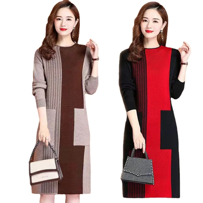 2022 new autumn and winter knitted dress large size loose women's mid-length sweater bottoming shirt thick
2022 new autumn and winter knitted dress large size loose women's mid-length sweater bottoming shirt thick
